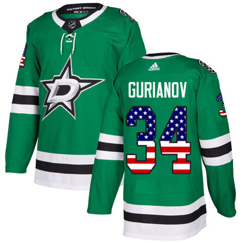 Adidas Men Dallas Stars #34 Denis Gurianov Green Home Authentic USA Flag Stitched NHL Jersey